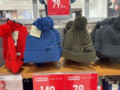 -优衣库(天津中北永旺店)