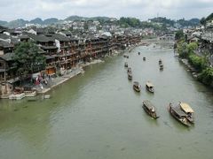android_upload_pic-天下凤凰大酒店