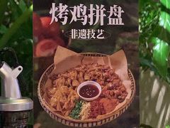 -丝恋丝娃娃(逸天城国贸店)