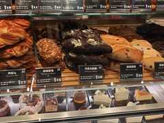 -81BAKERY(大学路店)