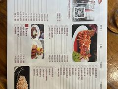 -松鹤楼(月坛店)