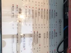 -厝内小眷村(西单大悦城店)