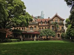 -马勒别墅饭店(静安寺店)