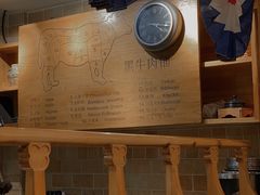 -味家烤肉烤鳗鱼牛排(西塔旗舰店)