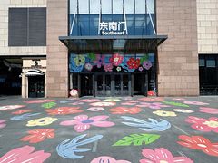 -天河城购物中心