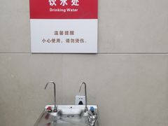 -重庆医科大学附属第一医院(金山院区)