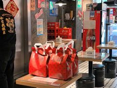 -肥汁米蘭香港米线(定西路店)