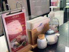 -YAMAKAWA(龙湖胥江天街店)