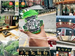 -仁信老铺(华盖路店)