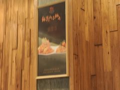 -福海居烤鸭店(鸟巢店)