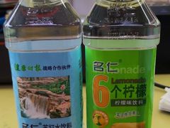 -华润万家便利超市(中山门南里分店)