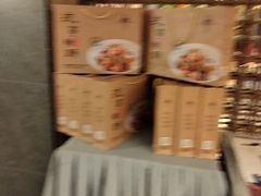 -船歌·鱼水饺青岛菜(闽江二路店)