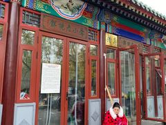门面-李小老烧饼(常营民族家园店)