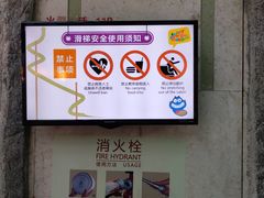 -巴黎春天(浦建店)