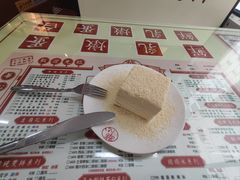 -香港華心糖水鋪(南西总店)