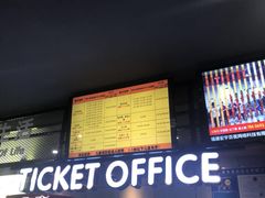 -UL城市影院(中亭街店)