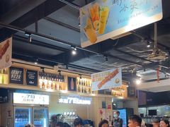 -木屋烧烤(岗顶二店)