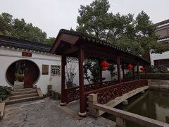 -苏州吴宫泛太平洋酒店