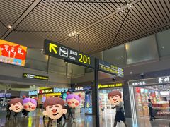 -贵阳龙洞堡国际机场-T2航站楼