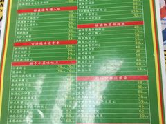 -肥仔文澳门猪骨煲(南京西路店)
