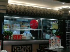 -李记饺子·熏酱东北菜(欢乐谷店)
