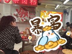 -燃计沙茶皇·香港沙茶火锅(人广旗舰店)
