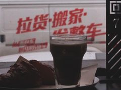-来回·咖啡(钟村咖啡豆店)