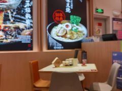 -味千拉面(增城万达广场店)