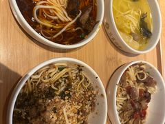 -贰拾捌味·宜宾燃面(春熙路旗舰店)