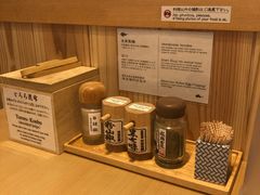 -面屋 猪一