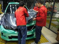 -珠海尊车汇龙膜精英店