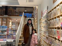 -猫的天空之城概念书店(苏州平江店)