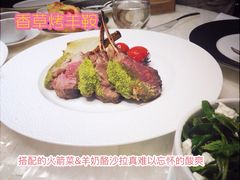 -广州四季酒店·佰鲜汇·现代法餐