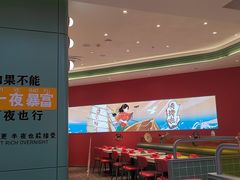 -避风塘(嘉兴八佰伴店)