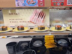 -争鲜回转寿司(浦东三钢里PLUS店)