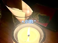-NAYA Bar ·酒(红山店)