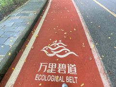 -水濂山森林公园