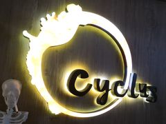 -Cyclus Craft Kitchen薩克思手工厨房