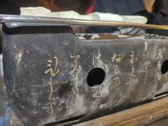 -嗨牛味海鲜烧烤