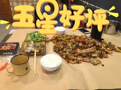 -麻屋手抓海鲜(防城港总店)