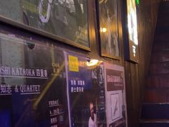 -东岸Cafe 爵士俱乐部