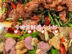 -三锅莊·牦牛肉火锅·香格里拉特色藏餐宴请餐厅(昆明创始店)
