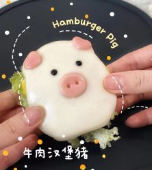 -BabyMonster小怪兽亲子派对·餐厅乐园(金月湾店)