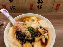 豆腐花-老客满蛋饼(双塔市集店)