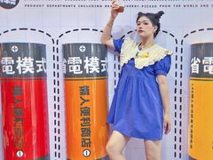 -金茂览秀城
