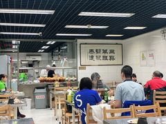 大堂-三兴涮羊肉(荣安大街店)
