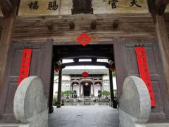 -徽商大宅院