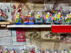 -老北京兔儿爷(杨梅竹斜街店)