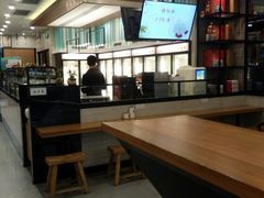 -鴻瑞興面馆(保利时光里店)