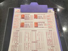 菜单-蝎王府羊蝎子(天通苑店)